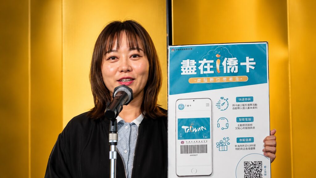 李承芸副組長