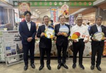道の駅八王子滝山で「台湾フェア」開幕