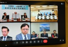 花蓮地震開啟臺日地方交流新頁 北海道洞爺湖町與花蓮玉里鎮NO24締盟