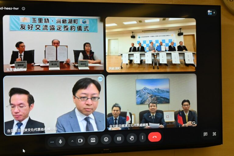 花蓮地震開啟臺日地方交流新頁　北海道洞爺湖町與花蓮玉里鎮NO24締盟