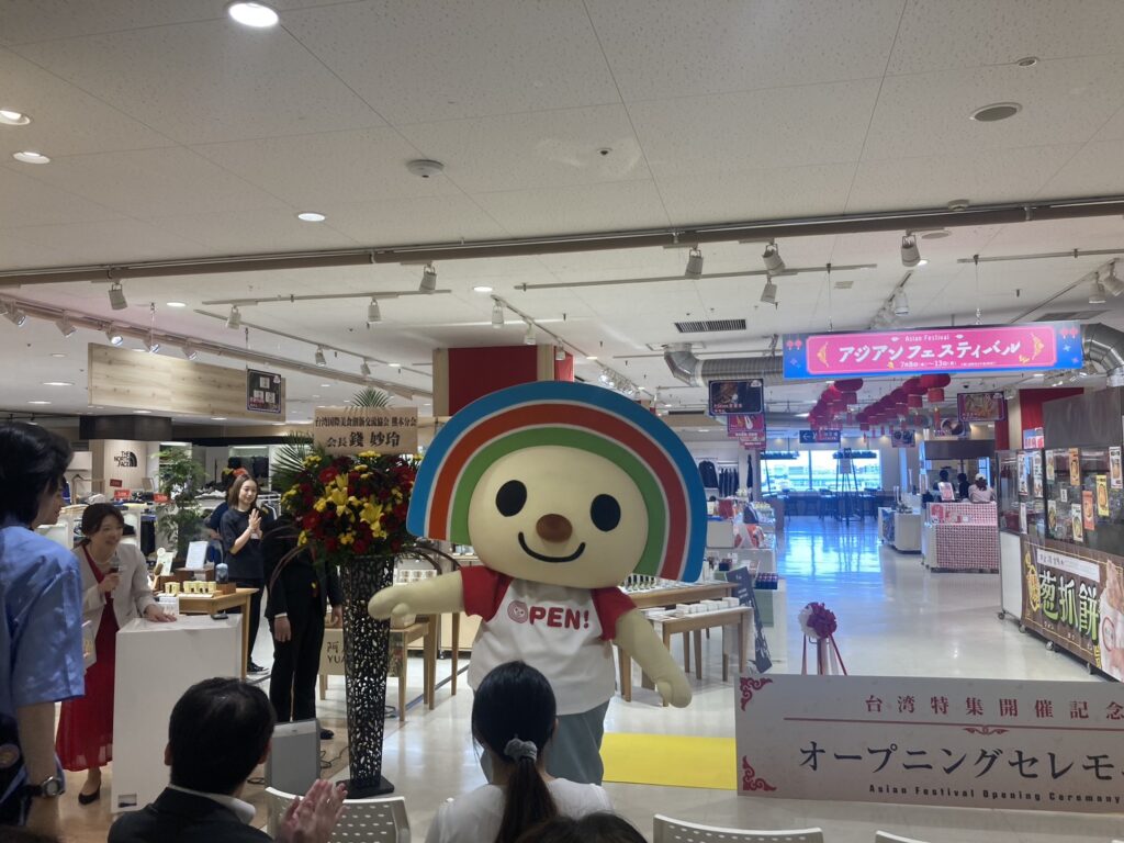 OPENちゃん也來參加