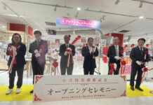 台灣美食福岡飄香 以美食與文化串起台日情誼