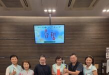台日協贊會執行部與張盛元先生合影