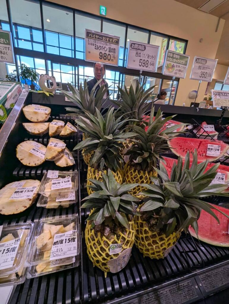 が台湾ミルクパイナップル販売中の店内