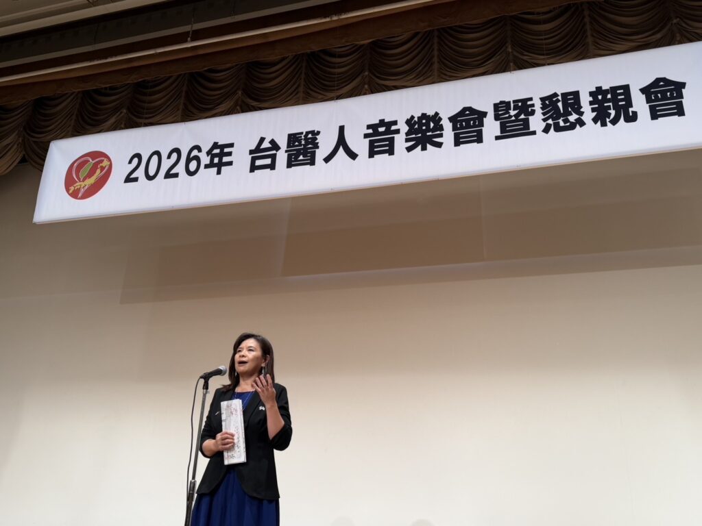 劉夏如組長致詞