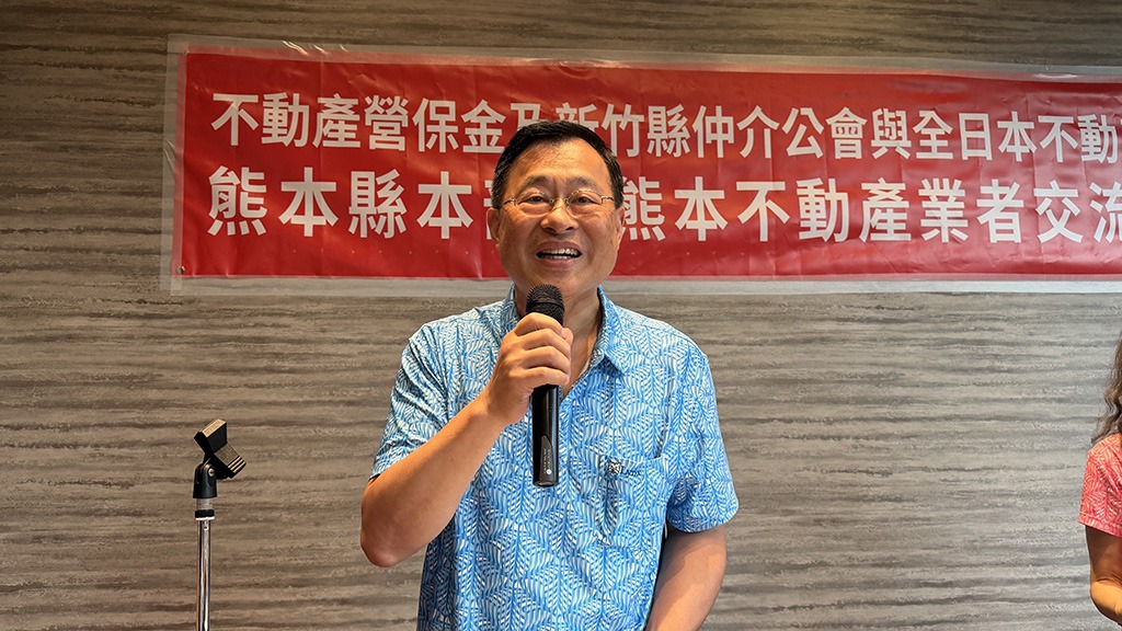 王瑞祺理事長