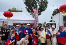 慶祝千葉縣與桃園市締結友好都市十週年「超級台灣祭」幕張盛大登場 千葉台灣商會與中華縣總會聯手推出道地「超級套餐」 深耕台日民間外交