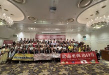 2026年亞太溫泉大會山口隆重登場 臺日攜手邁向觀光、半導體與AI合作新時代