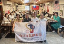 台日文化傳承交流協會攜手日本中醫保健醫學會舉辦藥膳講座以「醫食同源」推廣健康生活 台灣傳統剉冰展現夏日養生新文化 左1周嬪淑顧問、左2西川修理事長、右1ほんべクリニック院長本部千博、右2正田千媛會長