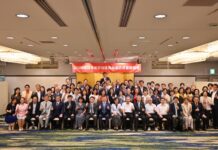 東京地區僑務工作座談會舉行 旅日僑界凝聚共識 攜手建構韌性僑社
