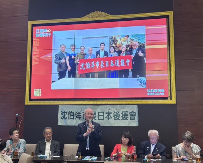 國策顧問陳天隆致詞