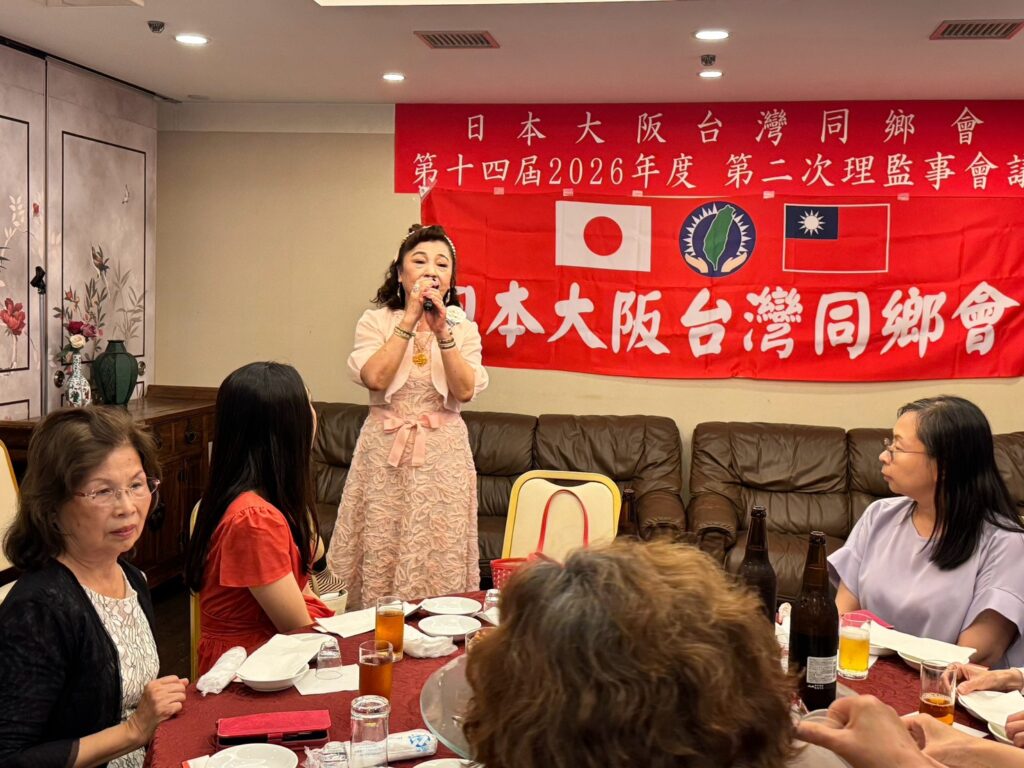 謝美香會長