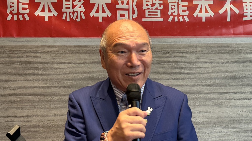 松永幸久本部長