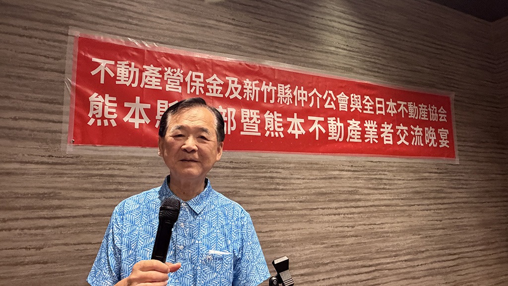 王應傑創會理事長