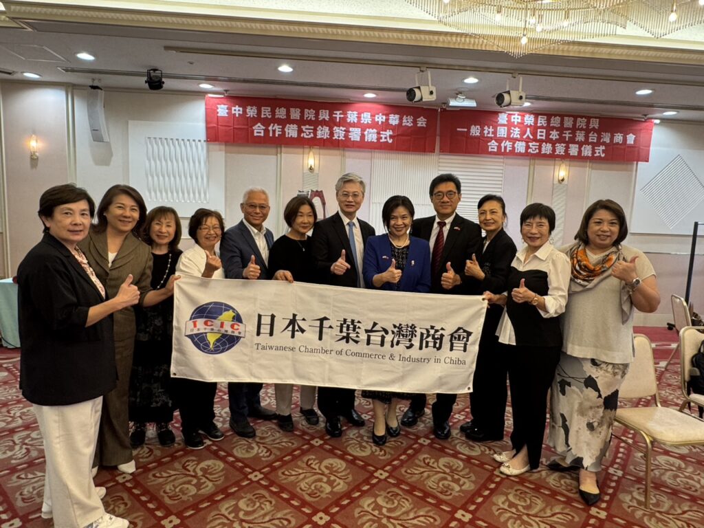 參加的理監事們