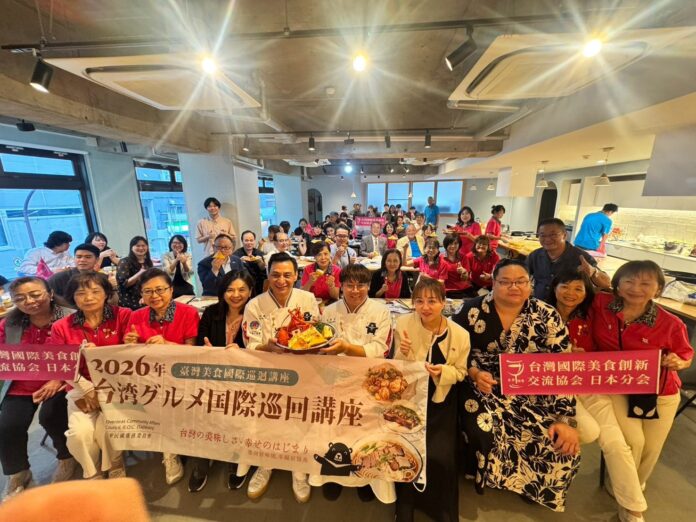 全體合影 全體合影