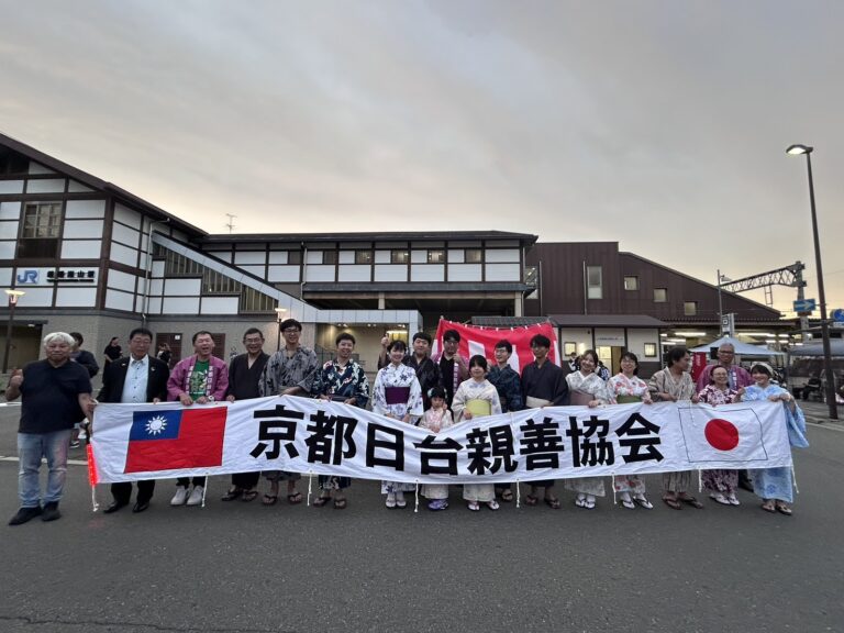 京都日台親善協會邀請台灣留學生體驗京都傳統工藝和文化