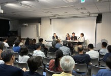 本次座談會吸引許多愛好臺灣文學的民眾(台灣文化中心提供)