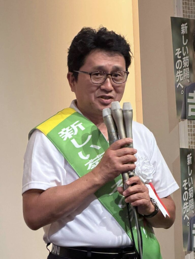 菊陽町長吉本孝壽無投票連任