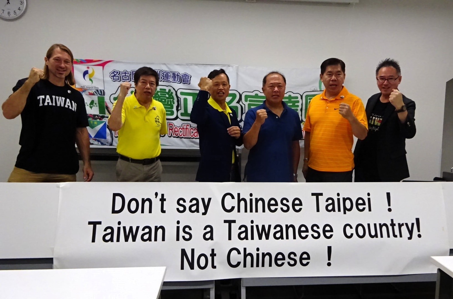 https://taiwannews.jp/2026/09/%E5%8F%B0%E6%B9%BE%E3%81%AE3%E5%9B%A3%E4%BD%93%E3%81%8C%E3%80%8C%E5%8F%B0%E6%B9%BE%E6%AD%A3%E5%90%8D%E3%80%8D%E3%82%92%E8%A8%B4%E6%B1%82%E3%80%80%E3%80%8C%E6%96%B0%E3%81%9F%E3%81%AA%E5%90%8D%E5%8F%A4/ social preview image