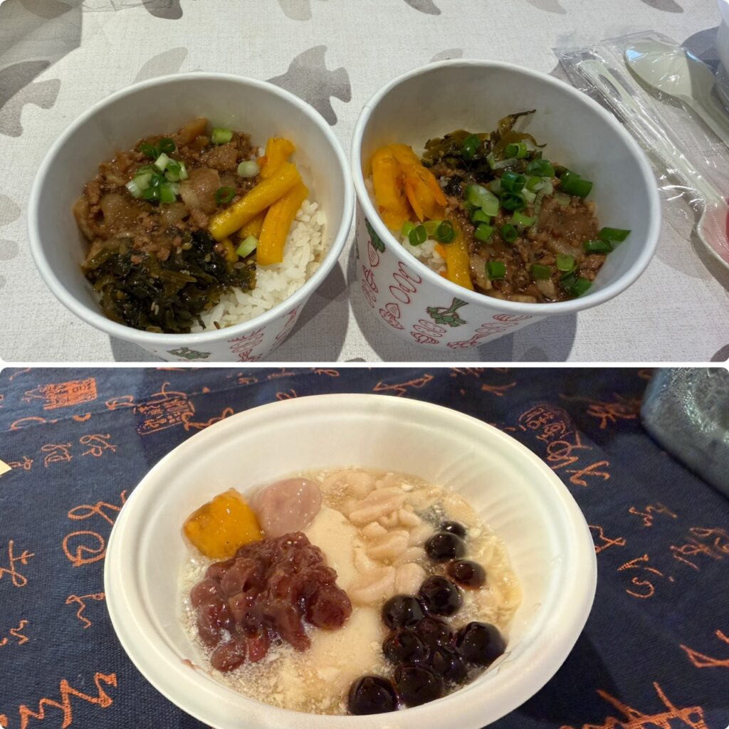 魯肉飯（上）豆花（下）
