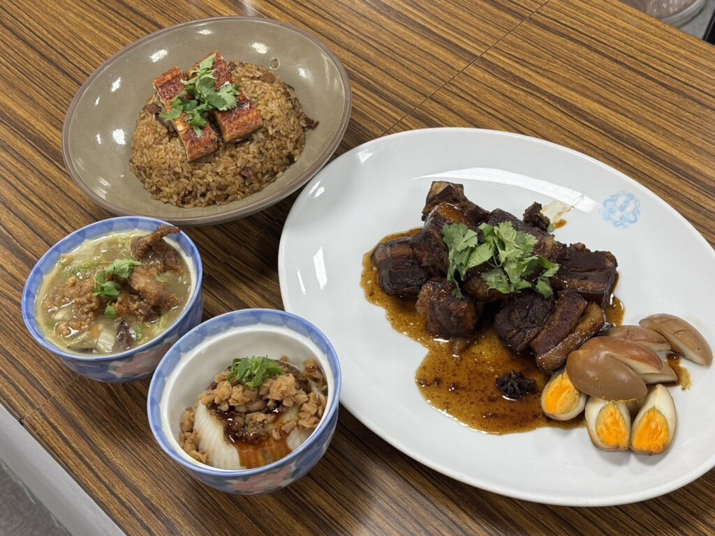 此次教學料理