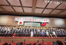出席した来賓達