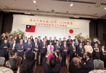 福岡で台湾の双十節祝賀レセプション盛大に開催 民主主義の価値が台湾と日本の絆を深め、先端技術協力が新たな未来を切り拓く 参加した国会議員たち