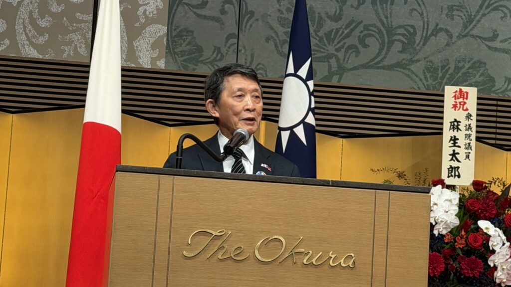 羅鴻健会長