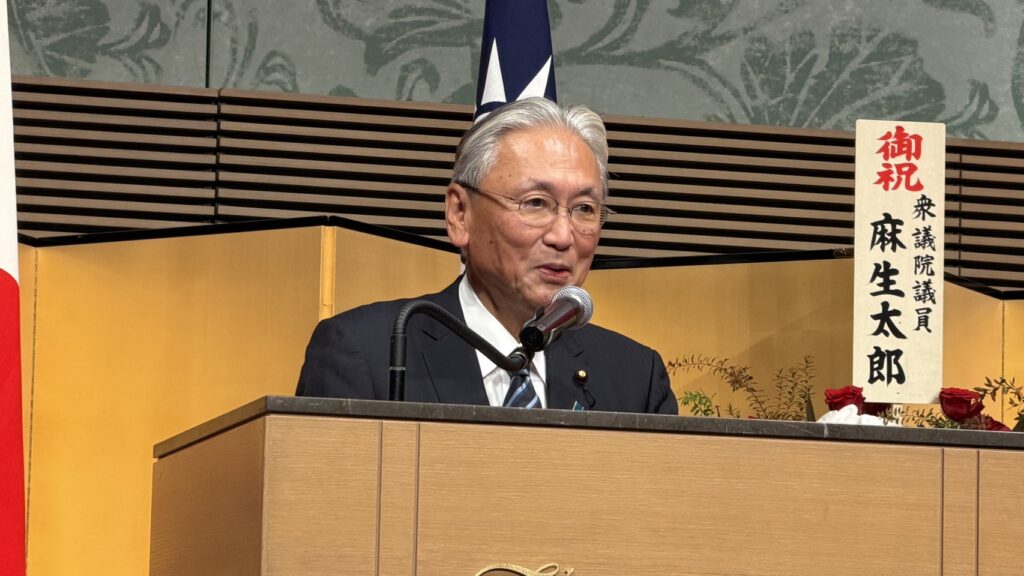 古屋圭司会長