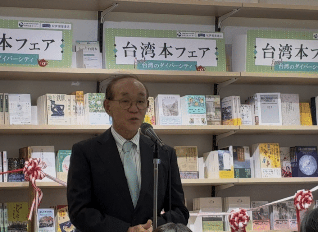 日本台灣交流協會理事長谷崎泰明致詞(臺灣文化中心提供)