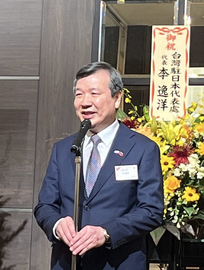 李逸洋代表