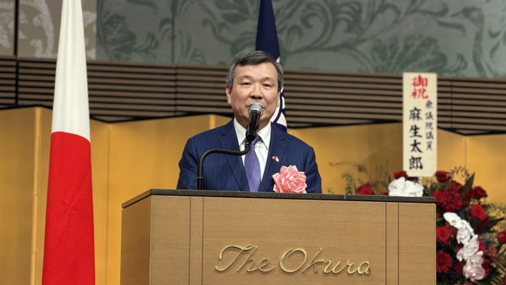 李逸洋代表