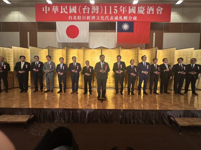 A550CFA9-DD67-4E00-8B43-F21275975143 北海道日台親善協会連合会長鴻巢直樹乾杯音頭