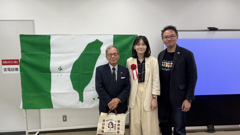 左起：王紹英會長、吳欣岱醫師、林省吾會長