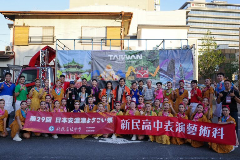 三度代表臺灣！新民高中前進日本「台灣辦桌」舞動安濃津YOSAKOI
