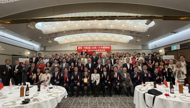 名古屋華僑總會慶祝中華民國115年國慶　百名僑胞日台友人齊聚同賀
