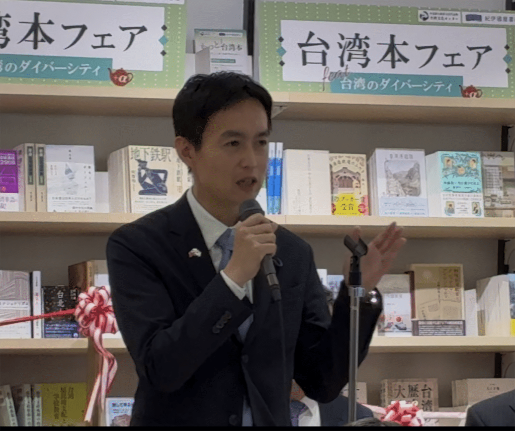 自民黨青年局前局長平沼正二郎眾議員致詞(台灣文化中心提供)