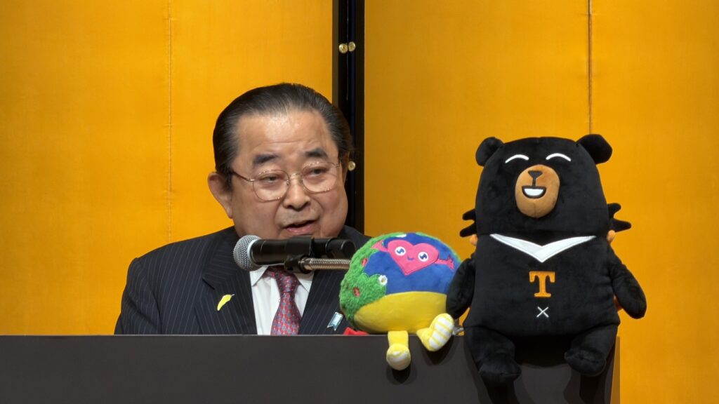 衆議院議員田中和德