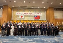 横浜で国慶祝賀会が開催 日台交流のさらなる発展願う 来賓記念写真