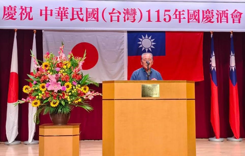 沖繩縣議會議長 中川京貴