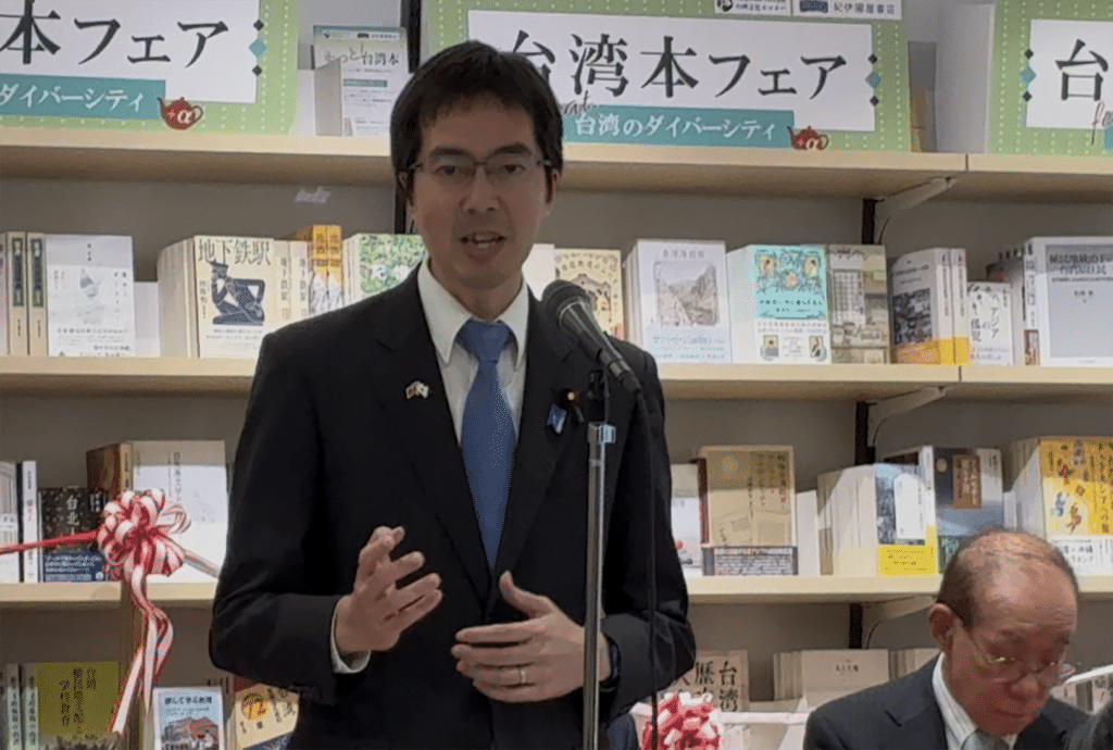 自民黨青年局高見康裕局長致詞(臺灣文化中心提供)