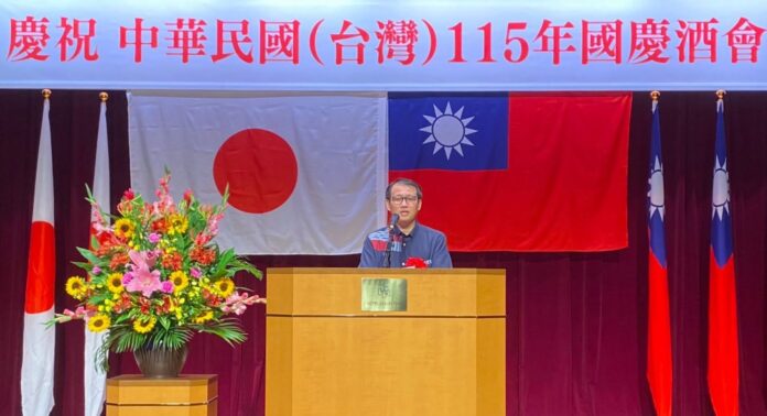 駐那霸辦事處 王瑞豐處長 致詞 駐那霸辦事處 王瑞豐處長 致詞