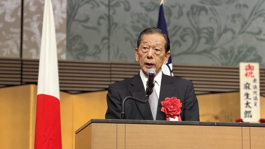 隅修三会長